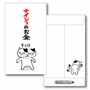 �������� �ݤ��� �ʥ�����Τ��� 1031MHN-106