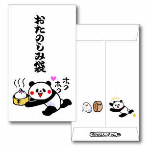 �������� �ݤ��� �����Τ����� 1031MHN-109