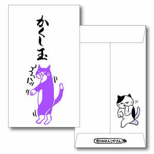 �������� �ݤ��� �������� 1031MHN-116