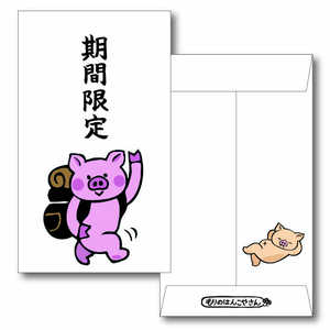 �������� �ݤ��� ���ָ��� 1031MHN-118