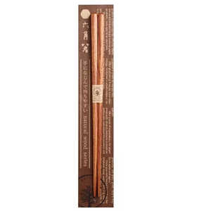 サンライフ 箸 ナチュラルウッド 六角ケヤキ 23.0 106471