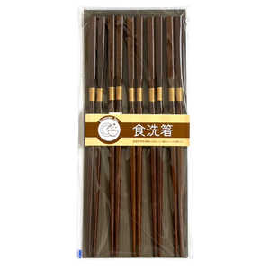 サンライフ 客用箸 砂金 5膳入 316894