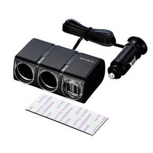 星光産業 車内用品 EXEA(エクセア) 増設ソケット USBツインソケット DC24V車用 EM152
