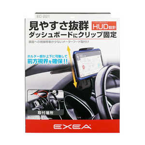   EXEA() ޥۥۥ 顼֥å ᡼աɼդ Ǽ55?100mm 16mmʲ Ť210gޤ EC221