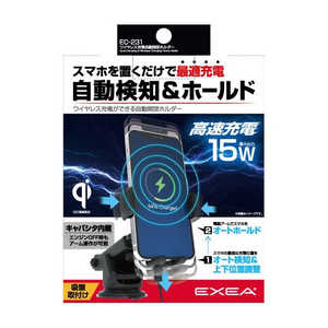   EXEA() 磻쥹żưĥۥ 顼֥å åܡɼդ Ǽ60~85mm 15mmʲ Ť3