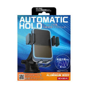 星光産業 ゲル吸盤取付タイプ 最大出力15W高速充電対応 ワイヤレス充電自動開閉スマホホルダー EE239 星光産業 ゲル吸盤取付タイプ 最大出力15W高速充電対応 ワイヤレス充電自動開閉スマホホルダー EE239