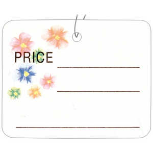 ササガワ 提札 角丸四角型 PRICE 1803553 183553 ササガワ 提札 角丸四角型 PRICE 1803553 183553