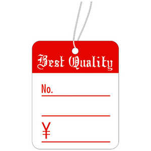 TTK D pێlp^  Best Quality 1 185021