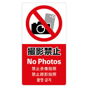 �������� ���մ������ƥå��� ���ƶػ� 24-553