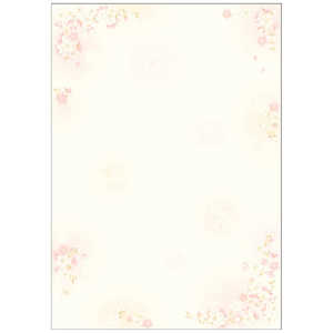 ササガワ 和ごころ A4判 枝桜 100P 401920 41920