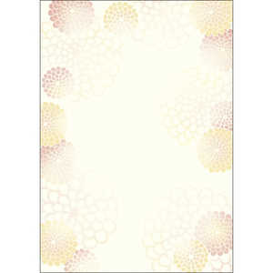 ササガワ 和ごころ 華まどか (A4サイズ･10枚) 華まどか 4-1047