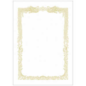 ササガワ OA賞状用紙 白 B5判横書用 101151