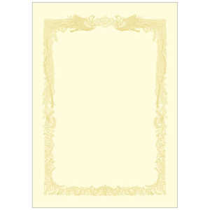 ササガワ OA賞状用紙 クリーム B4判横書用 101178