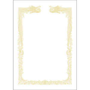 ササガワ OA賞状用紙 雲なし 白 横書用 A4(100) 10-1461