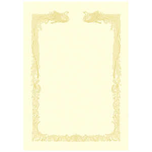 ササガワ 賞状用紙 ＊OA賞状用紙 雲なし クリーム B4判 101478