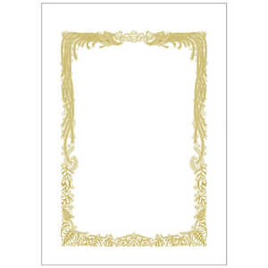 ササガワ 賞状用紙 上質紙 中判 横書用 1005011 105011