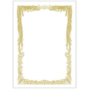 ササガワ 賞状用紙 上質紙 B4判 横書用 1005036 105036