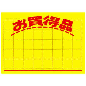 �������� �ݥå��ѻ� ���ݥ����� �� �������� 112042