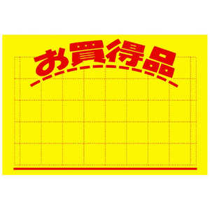 �������� �ݥå��ѻ� ���ݥ����� �� �������� 112092