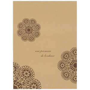 TTK  [XB 180×250 100P 501512