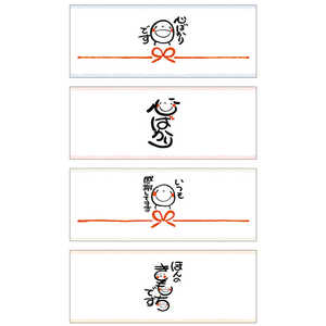 ササガワ のしノート 笑い文字 大 気持ち 509741 ササガワ のしノート 笑い文字 大 気持ち 509741