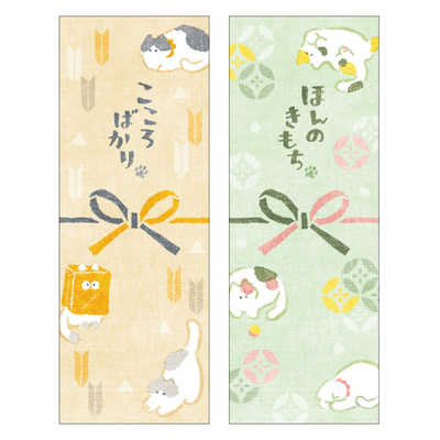 ササガワ のしペタリ NYANKO タテ 50-9820 の通販 - カテゴリ