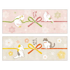 ササガワ のしペタリ NYANKO ヨコ 50-9830 ササガワ のしペタリ NYANKO ヨコ 50-9830