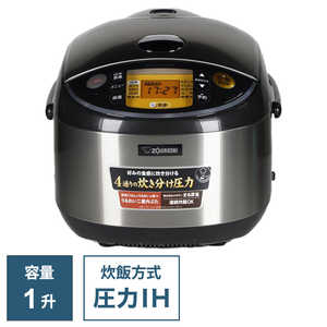 ＜コジマ＞ 象印マホービン ZOJIRUSHI 象印 炊飯器 1升 極め炊き 圧力IH ステンレス XA NPIG18画像