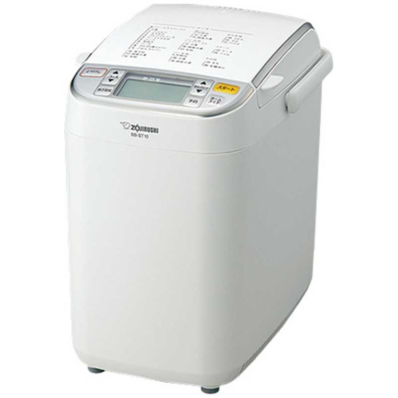 象印マホービン　ZOJIRUSHI 象印マホービン　ZOJIRUSHI ホームベーカリー パンくらぶ ホワイト  1.0斤  BB-ST10-WA BB-ST10-WA