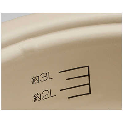 0816Z 象印 グリルなべ あじまる EP-RD20-TA 象印 あじまる グリル鍋EP-RE20-TA ブラウン 新品未使用（象印