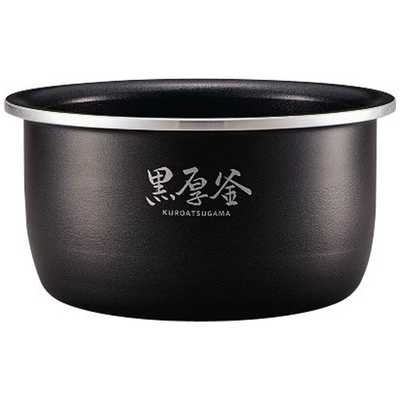 【新品】ZOJIRUSHI NL-BT05-TA 炊飯器 ブラウン 極め炊き Amazon | 象印 炊飯器 3合 マイコン式 極め炊き ブラウン NL