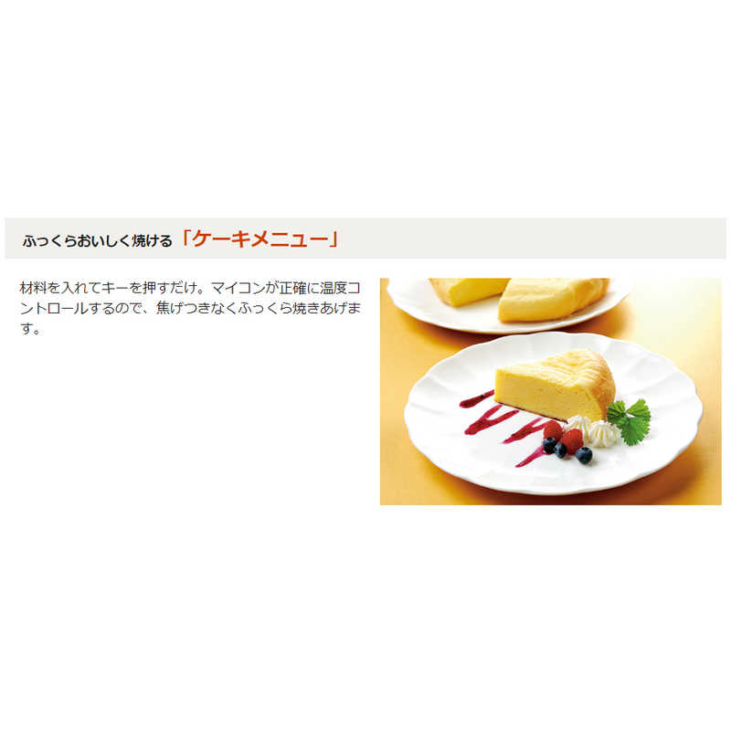 象印マホービン Zojirushi 炊飯器 5 5合 極め炊き マイコン ホワイト Nl Ds10 Wa の通販 カテゴリ 冷蔵庫 キッチン家電 象印マホービン Zojirushi 象印マホービン株式会社 家電通販のコジマネット 全品代引き手数料無料 象印マホービン Zojirushi 炊飯器 5 5合 極め炊き マイコン ホワイト Nl Ds10 Wa の通販 カテゴリ 冷蔵庫 キッチン家電 象印マホービン Zojirushi 象印マホービン株式会社 家電通販のコジマネット 全品代引き手数料無料