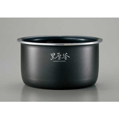 象印マホービン ZOJIRUSHI 炊飯器 5.5合 極め炊き マイコン