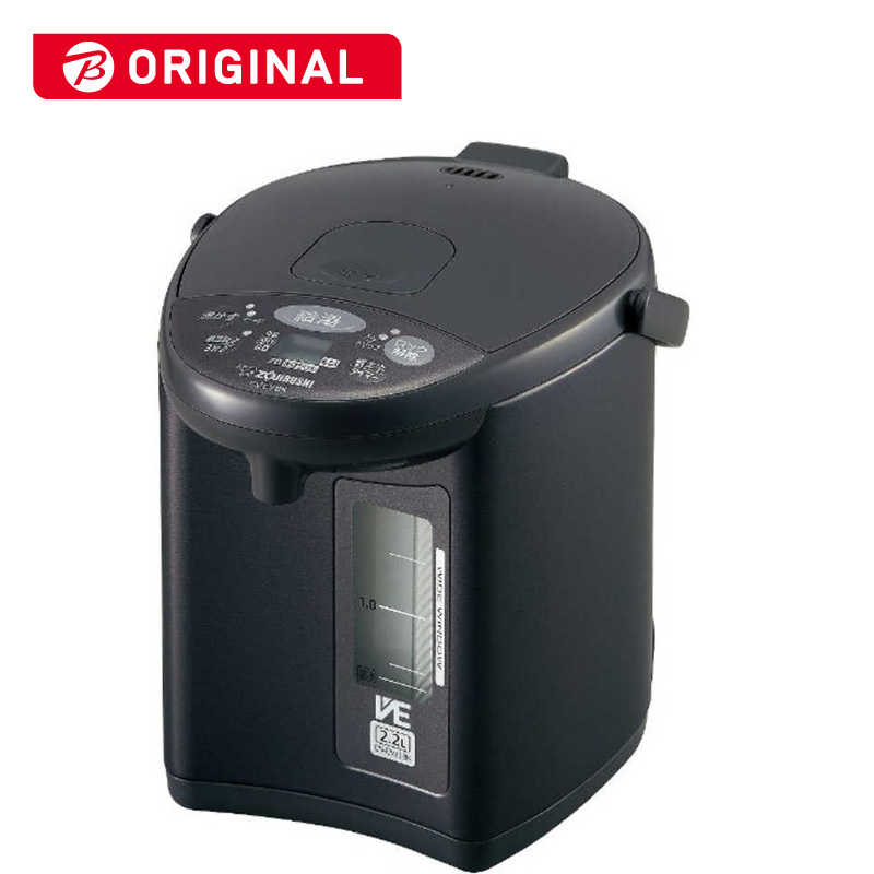 象印マホービン Zojirushi 電気ポット Ve電気まほうびん 優湯生 2 2l 電動式 蒸気セーブ機能 Cv Ev22bk Hm メタリックグレー の通販 カテゴリ 冷蔵庫 キッチン家電 象印マホービン Zojirushi 象印マホービン株式会社 家電通販のコジマネット 全品代引き手数料無料
