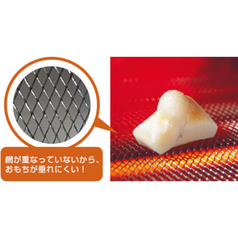 象印マホービン ZOJIRUSHI オーブントースター こんがり倶楽部 ボルドー 1300W 食パン4枚 ET-GT30-VD の通販 |  カテゴリ：冷蔵庫・キッチン家電 | 象印マホービン ZOJIRUSHI | 象印マホービン株式会社 家電通販のコジマネット - 全品代引き手数料無料