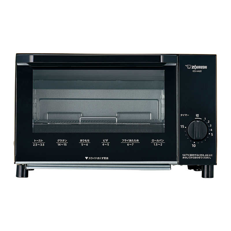 象印マホービン ZOJIRUSHI 【アウトレット】オーブントースター こんがり倶楽部 シャンパンゴールド 1000W/食パン2枚 EQ-AA22-NM  の通販 | カテゴリ：冷蔵庫・キッチン家電 | 象印マホービン ZOJIRUSHI 家電通販のコジマネット - 全品代引き手数料無料