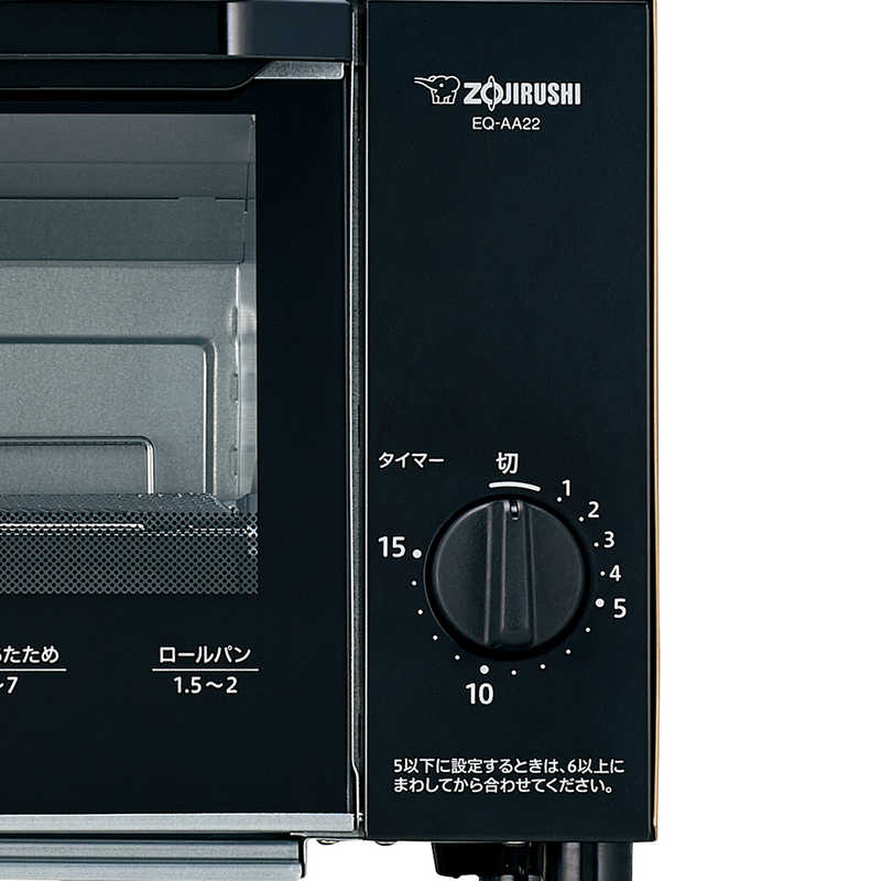 象印マホービン ZOJIRUSHI 【アウトレット】オーブントースター こんがり倶楽部 シャンパンゴールド 1000W/食パン2枚 EQ-AA22-NM  の通販 | カテゴリ：冷蔵庫・キッチン家電 | 象印マホービン ZOJIRUSHI 家電通販のコジマネット - 全品代引き手数料無料