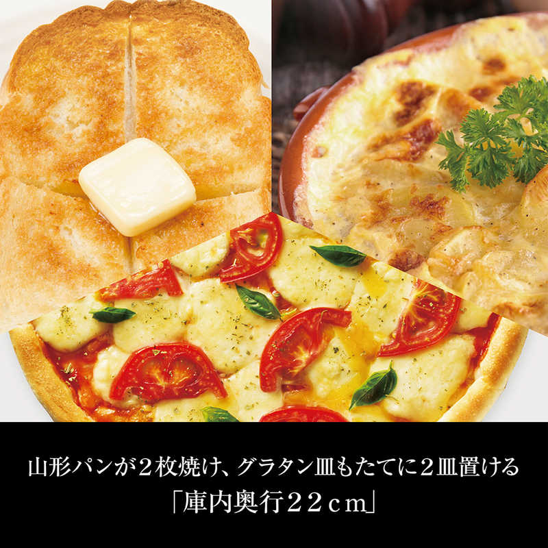 象印マホービン ZOJIRUSHI 【アウトレット】オーブントースター こんがり倶楽部 シャンパンゴールド 1000W/食パン2枚 EQ-AA22-NM  の通販 | カテゴリ：冷蔵庫・キッチン家電 | 象印マホービン ZOJIRUSHI 家電通販のコジマネット - 全品代引き手数料無料