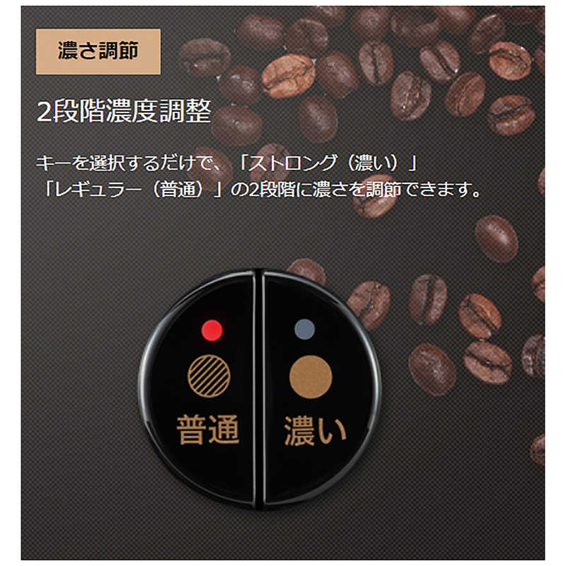 象印マホービン　ZOJIRUSHI 象印マホービン　ZOJIRUSHI コーヒーメーカー EC-RS40-BA ブラック [3~4杯] EC-RS40-BA ブラック [3~4杯]