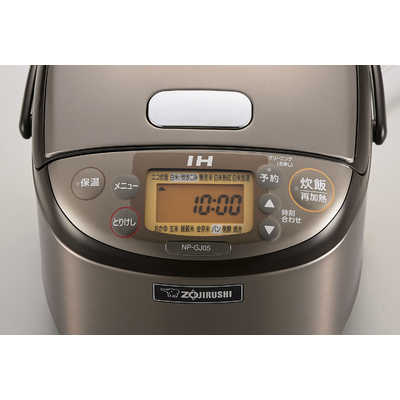 象印 NP-GJ05-XT IH炊飯器 2023年製 Amazon | 象印マホービン 炊飯器 3合 ステンレスブラウン NP
