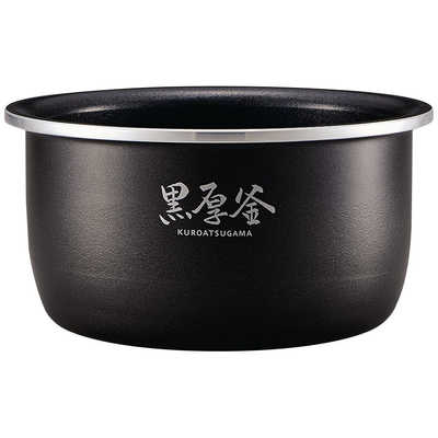 象印マホービン ZOJIRUSHI 炊飯器 3合 極め炊き マイコン