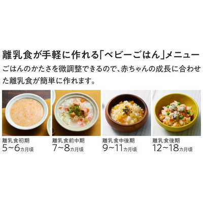 象印マホービン ZOJIRUSHI 炊飯器 5.5合 STAN. IH ブラック NW-SA10-BA