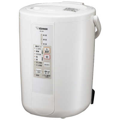 象印 EE-RP50 スチーム式加湿器 2019年製 象印マホービン ZOJIRUSHI スチーム式加湿器 ホワイト EE-RP50 の通販