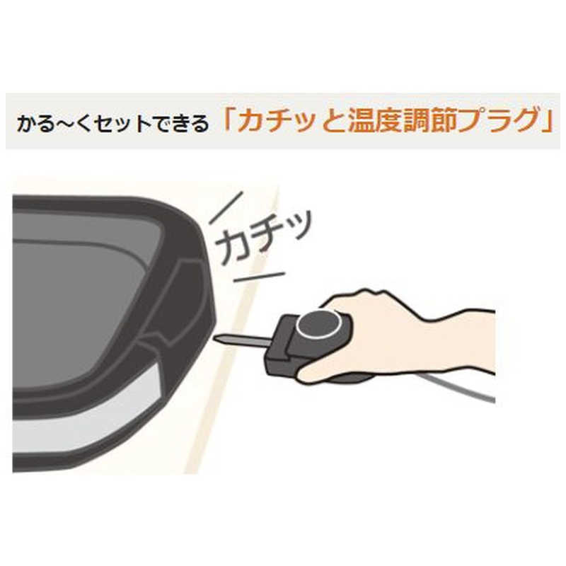 象印マホービン　ZOJIRUSHI 象印マホービン　ZOJIRUSHI 【アウトレット】ホットプレート [プレート3枚] EA-GW30-XB ステンレスブラック EA-GW30-XB ステンレスブラック