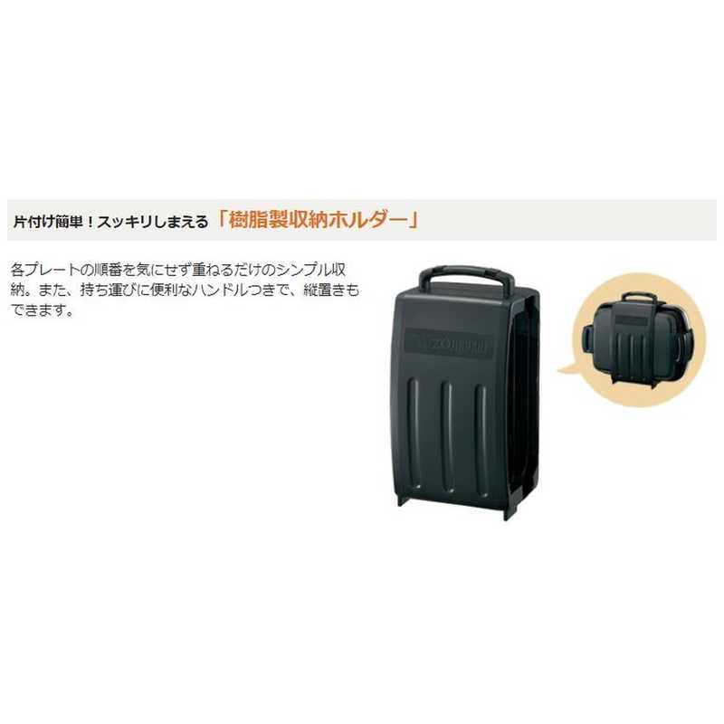 象印マホービン　ZOJIRUSHI 象印マホービン　ZOJIRUSHI ホットプレート [プレート3枚] EA-GW30-XB ステンレスブラック EA-GW30-XB ステンレスブラック