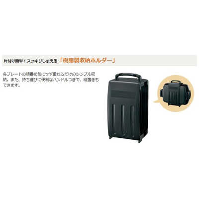 Zojirushi ホットプレート EA-GW30-XB ステンレスブラック EA-GW30 | ホットプレート | キッチン家電 ｜ 商品情報 ｜ 象印