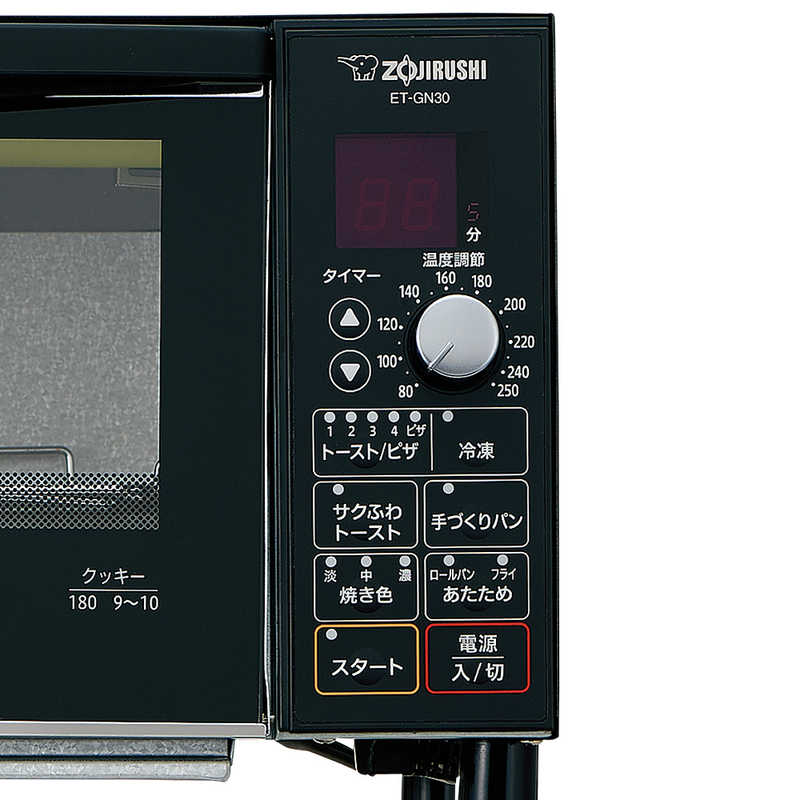 象印マホービン　ZOJIRUSHI 象印マホービン　ZOJIRUSHI オーブントースター こんがり倶楽部 マットブラック 1300W 食パン4枚   ET-GN30-BZ ET-GN30-BZ