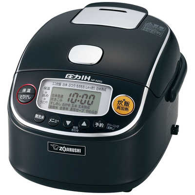 象印 NP-RZ05 炊飯器 3合 黒 象印マホービン ZOJIRUSHI 炊飯器 3合 極め炊き 圧力IH ブラック