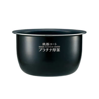象印マホービン ZOJIRUSHI 炊飯器 1升 極め炊き 圧力IH ブラック NP