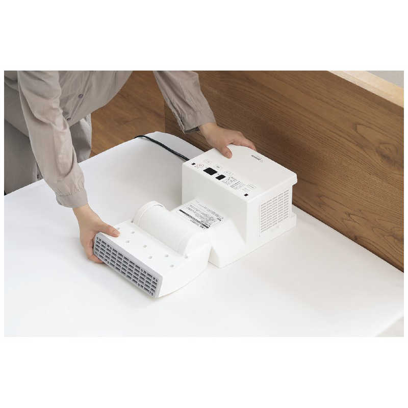 象印マホービン ZOJIRUSHI ふとん乾燥機 スマートドライ ホワイト マット無タイプ /ダニ対策モード搭載 RF-FA20-WA の通販 |  カテゴリ：洗濯機・生活家電 | 象印マホービン ZOJIRUSHI 家電通販のコジマネット - 全品代引き手数料無料